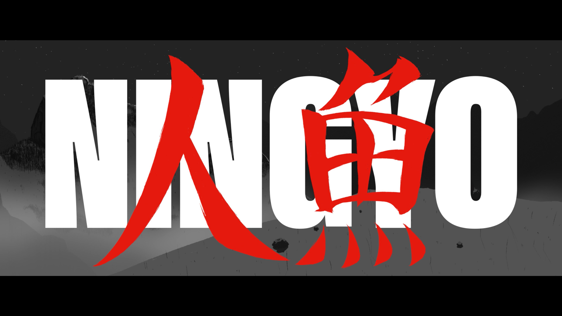 Senbeï « Ningyo » projet motion design clip vidéo